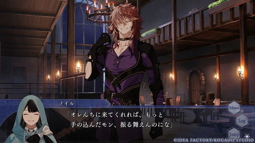 画像ギャラリー No.007のサムネイル画像 / ルームシェア中の女性オタク3人が乙女ゲームをガチ議論。「闇堕ルート」が重厚なオトメイト新作「OVER REQUIEMZ」の感想を語り合ってみた