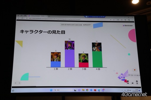画像ギャラリー No.013のサムネイル画像 / KONAMIのWeb3プロジェクト「PROJECT ZIRCON」のオフラインイベントをレポート。新コンテンツ「NFTクエスト」のデモプレイを披露