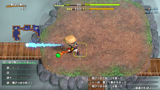 画像ギャラリー No.003のサムネイル画像 / 「風来のシレン6 とぐろ島探検録」,満腹度が150以上になると発動する「ドスコイ状態」や,巨大なモンスター「デッ怪」など新要素を公開