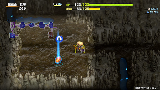 画像ギャラリー No.006のサムネイル画像 / 「風来のシレン6 とぐろ島探検録」,満腹度が150以上になると発動する「ドスコイ状態」や,巨大なモンスター「デッ怪」など新要素を公開