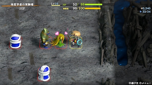 画像ギャラリー No.001のサムネイル画像 / 「風来のシレン6 とぐろ島探検録」バンドル版がセール初登場。スパイク・チュンソフト,Switch/PS向けDLタイトルのセールを実施中