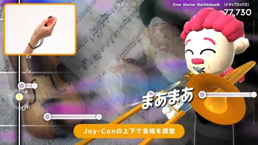 画像ギャラリー No.002のサムネイル画像 / Switch版「Trombone Champ」が配信開始。トロンボーンをJoy-Conで操作する,激ムズリズムゲーム