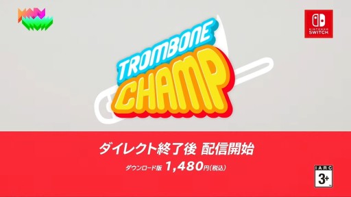 画像ギャラリー No.006のサムネイル画像 / Switch版「Trombone Champ」が配信開始。トロンボーンをJoy-Conで操作する,激ムズリズムゲーム