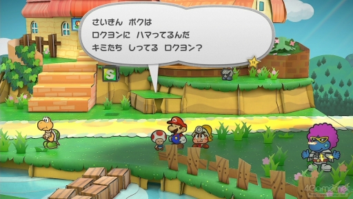 画像ギャラリー No.024のサムネイル画像 / ペーパーマリオはどんなゲームで,なにがファンを魅了し続けるのか。Switch版「ペーパーマリオRPG」発売を機にシリーズを振り返る