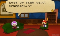 画像ギャラリー No.036のサムネイル画像 / ペーパーマリオはどんなゲームで,なにがファンを魅了し続けるのか。Switch版「ペーパーマリオRPG」発売を機にシリーズを振り返る