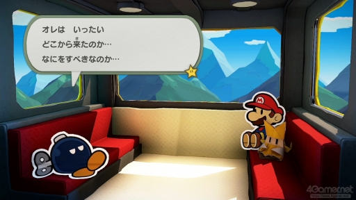 画像ギャラリー No.046のサムネイル画像 / ペーパーマリオはどんなゲームで,なにがファンを魅了し続けるのか。Switch版「ペーパーマリオRPG」発売を機にシリーズを振り返る