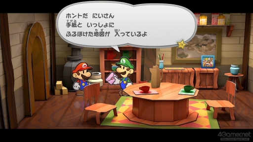 画像ギャラリー No.059のサムネイル画像 / ペーパーマリオはどんなゲームで,なにがファンを魅了し続けるのか。Switch版「ペーパーマリオRPG」発売を機にシリーズを振り返る