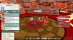 画像ギャラリー No.066のサムネイル画像 / ペーパーマリオはどんなゲームで,なにがファンを魅了し続けるのか。Switch版「ペーパーマリオRPG」発売を機にシリーズを振り返る