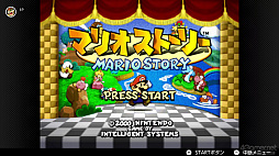 画像ギャラリー No.067のサムネイル画像 / ペーパーマリオはどんなゲームで,なにがファンを魅了し続けるのか。Switch版「ペーパーマリオRPG」発売を機にシリーズを振り返る