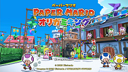 画像ギャラリー No.068のサムネイル画像 / ペーパーマリオはどんなゲームで,なにがファンを魅了し続けるのか。Switch版「ペーパーマリオRPG」発売を機にシリーズを振り返る