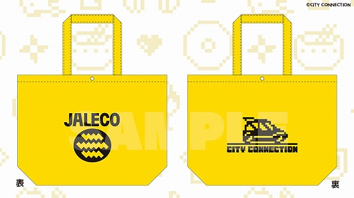 画像ギャラリー No.002のサムネイル画像 / シティコネクション20周年記念感謝祭,試遊出展タイトルや展示コーナー,ステージイベント,物販記念グッズの詳細情報を公開