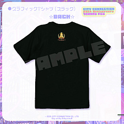 画像ギャラリー No.009のサムネイル画像 / シティコネクション20周年記念感謝祭,試遊出展タイトルや展示コーナー,ステージイベント,物販記念グッズの詳細情報を公開