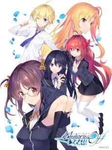 画像ギャラリー No.012のサムネイル画像 / シリーズ25周年記念作品「メモリーズオフ 双想 〜Not always true〜」,本日発売。「かけがえのない想い」をテーマに,新たな登場人物と物語を描く