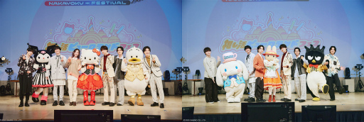 画像ギャラリー No.019のサムネイル画像 / キャスト陣もメロメロ! サンリオの魅力満載「推し活ピューロランドフェス×フラガリアメモリーズ」レポート