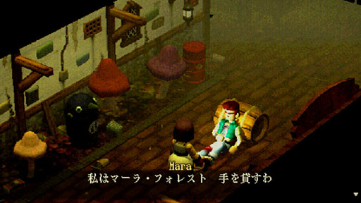 画像ギャラリー No.003のサムネイル画像 / 閉園し廃墟となったテーマパークを舞台にしたサバイバルホラー「Crow Country」,日本版をPC&Switch向けに本日リリース