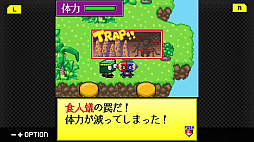 G-MODEアーカイブス50 ミッドナイトホラースクール