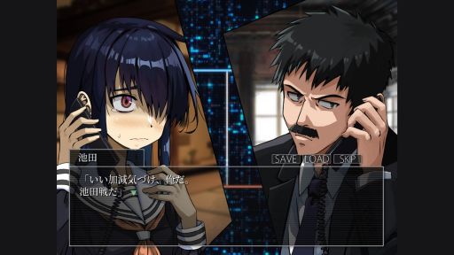 画像ギャラリー No.002のサムネイル画像 / 「シロナガス島への帰還」の続編「遥かなる円形世界」,体験版をSteamで配信開始。2つの物語をザッピングシステムで追っていく