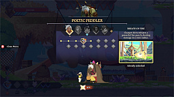 アストラル アセント