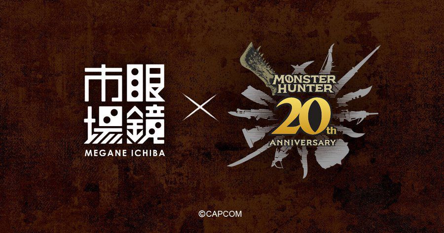 モンスターハンター」，眼鏡市場とのオリジナルコラボメガネを2024年夏に発売。リオレウスなどフレームのモデルになるモンスターを公開