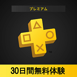 画像ギャラリー No.002のサムネイル画像 / モンハン部限定,PS Plusプレミアム30日間無料体験コードが当たるキャンペーンを開始。「モンハンワイルズ」で狩り友と一緒に狩りをしよう