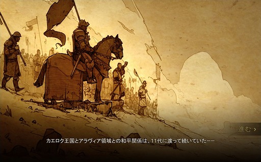 画像ギャラリー No.002のサムネイル画像 / 「RAID: Shadow Legends」冒険記 最終回:微課金で丸1年間遊んだ感想を率直に語ろう