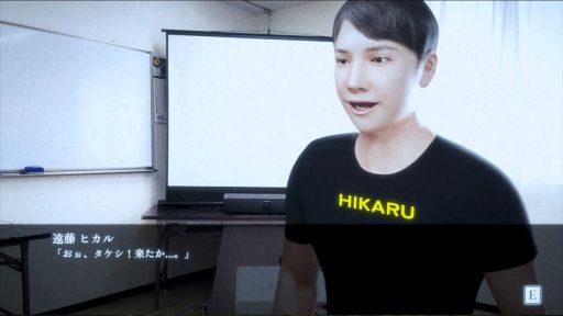 画像ギャラリー No.009のサムネイル画像 / 「失踪 - タケシ、お前の言う通りだった。あの廃村はヤバすぎる。」配信開始。リリース記念セールで2月5日まで249円(税込)で購入可能