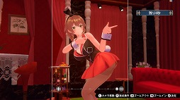 画像ギャラリー No.002のサムネイル画像 / 「バニーガーデン」感謝の無料アップデート(パッチ1.0.4)を配信開始。新たにチェキポーズとプレゼントパンツを追加