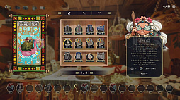 画像ギャラリー No.008のサムネイル画像 / 「ガーデンライフ:夢の庭をつくろう」,本日発売。かつての美しいガーデンを取り戻すために奮闘する園芸シミュレーション