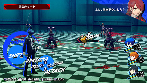 画像ギャラリー No.007のサムネイル画像 / 「ソニック × シャドウ ジェネレーションズ」デジタルデラックスエディションが35%オフ。「セガ スプリングセール」が開催中