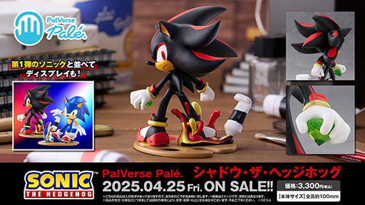 画像ギャラリー No.013のサムネイル画像 / 「ソニック × シャドウ ジェネレーションズ」新ストーリートレイラーや,ソニックとDCコミックスとのコラボ情報などが公開