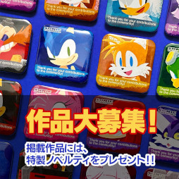 画像ギャラリー No.010のサムネイル画像 / 「ソニック」シリーズ,公式ポータルサイト「ソニックチャンネル」を大幅リニューアル