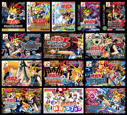 画像ギャラリー No.001のサムネイル画像 / 「遊戯王 アーリーデイズコレクション」本日発売。Switchパッケージ初回生産版には特別な加工が施されたカードが付属