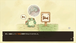 画像ギャラリー No.003のサムネイル画像 / 対立する2つのギルドを相手に商売をする「ダンジョン・イン」,Steamで早期アクセスを開始。ダンジョン前の宿を経営し,お金を稼ごう