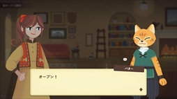 画像ギャラリー No.004のサムネイル画像 / 対立する2つのギルドを相手に商売をする「ダンジョン・イン」,Steamで早期アクセスを開始。ダンジョン前の宿を経営し,お金を稼ごう