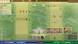 画像ギャラリー No.010のサムネイル画像 / 対立する2つのギルドを相手に商売をする「ダンジョン・イン」,Steamで早期アクセスを開始。ダンジョン前の宿を経営し,お金を稼ごう