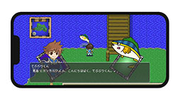 画像ギャラリー No.006のサムネイル画像 / 香川県東かがわ市をモデルにした王国を冒険しよう。スマホ向けRPG「Glove Story」,2月22日に配信開始