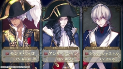 画像ギャラリー No.012のサムネイル画像 / 吸血鬼たちと過ごす思いがけない日々を描く「薄桜鬼異聞 ベレジンスキーの魔女」,キャラやボイスが確認できるプロモーションムービーを公開