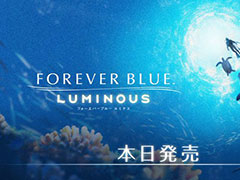 FOREVER BLUE LUMINOUSסȯ䡣뤿Ӥ˻ѤѤԻ׵ĤʳõޤޤʪȽв񤪤