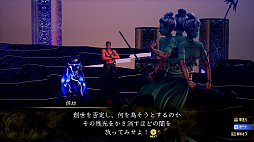 画像ギャラリー No.006のサムネイル画像 / 「真・女神転生V Vengeance」,大型アップデート実施。マーラ,イズンなど6体の悪魔がクエストナビに登場,新たなサブクエストと悪魔を追加