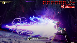 画像ギャラリー No.010のサムネイル画像 / 「真・女神転生V Vengeance」,大型アップデート実施。マーラ,イズンなど6体の悪魔がクエストナビに登場,新たなサブクエストと悪魔を追加