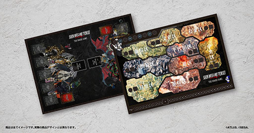 画像ギャラリー No.006のサムネイル画像 / 「真・女神転生」の大型ボードゲーム,クラウドファンディングを開始。総数72体におよぶ悪魔フィギュアが登場し,支援プランは6万円のみ