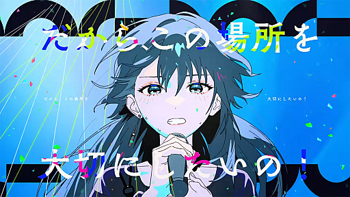 画像ギャラリー No.003のサムネイル画像 / 「学マス」の魅力はアイドルだけじゃねえ。“デッキ構築ローグライク”としてのおもしろさも伝えたい! 行ーくよーーーー!!