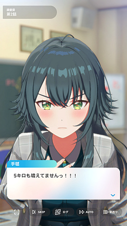 画像ギャラリー No.041のサムネイル画像 / 「学マス」の魅力はアイドルだけじゃねえ。“デッキ構築ローグライク”としてのおもしろさも伝えたい! 行ーくよーーーー!!