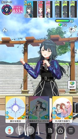 画像ギャラリー No.049のサムネイル画像 / 「学マス」の魅力はアイドルだけじゃねえ。“デッキ構築ローグライク”としてのおもしろさも伝えたい! 行ーくよーーーー!!