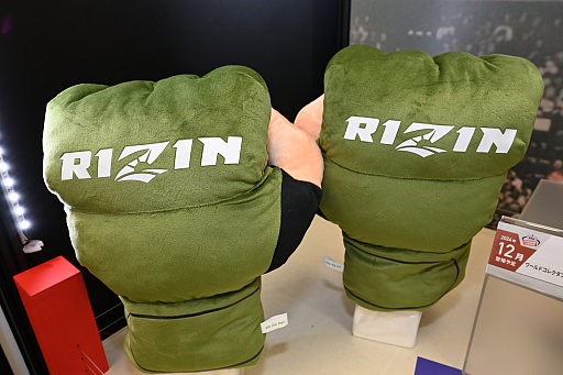 画像ギャラリー No.052のサムネイル画像 / 「学園アイドルマスター」からは,藤田ことねのプライズフィギュアも。「バンプレストブランド新商品内見会」フォトレポート