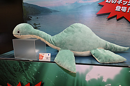 画像ギャラリー No.065のサムネイル画像 / 「学園アイドルマスター」からは,藤田ことねのプライズフィギュアも。「バンプレストブランド新商品内見会」フォトレポート