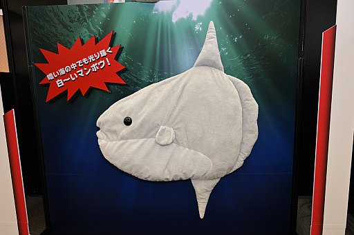 画像ギャラリー No.067のサムネイル画像 / 「学園アイドルマスター」からは,藤田ことねのプライズフィギュアも。「バンプレストブランド新商品内見会」フォトレポート