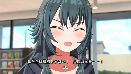 画像ギャラリー No.002のサムネイル画像 / 「学マス」アイドルとの絆を深めよう! 【清夏】【リーリヤ】で“評価A+”取ろうぜ解説