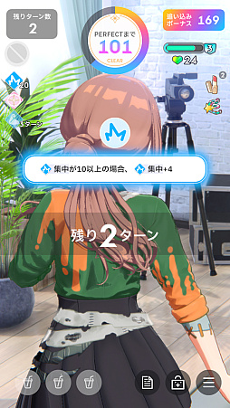 画像ギャラリー No.027のサムネイル画像 / 「学マス」アイドルとの絆を深めよう! 【麻央】【莉波】で“評価A+”取ろうぜ解説