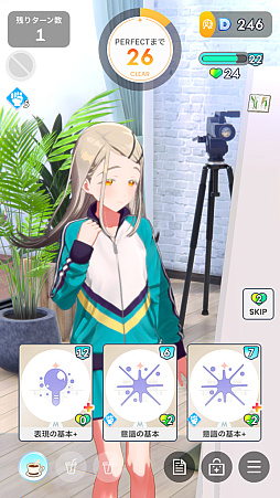 画像ギャラリー No.011のサムネイル画像 / 「学マス」アイドルとの絆を深めよう! 【広】【千奈】【佑芽】で“評価A+”取ろうぜ解説